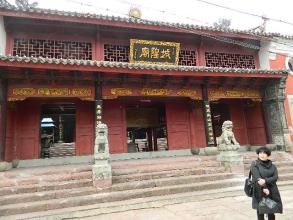 石浦城隍廟 石浦城隍廟