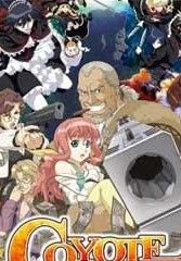 《星際海盜》 《星際海盜》