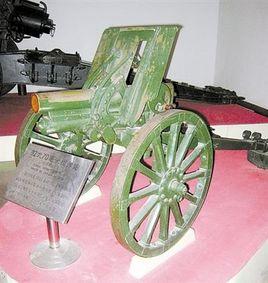 92式步兵炮 92式步兵炮