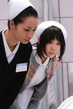 歡迎來到隔離病房