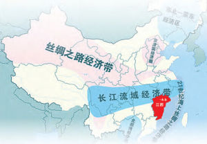 長江經濟帶