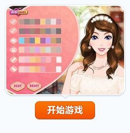 清純一夏 清純一夏