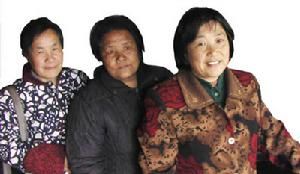 淶源三姐妹 淶源三姐妹