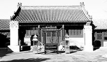 北京市豐臺區草橋北部碧霞元君廟