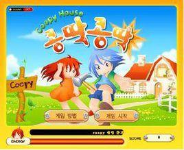 錘子敲鐵釘 錘子敲鐵釘