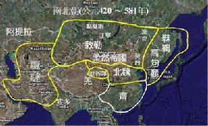 公元304年匈奴人建“漢”