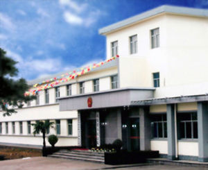 遠安縣人民法院 遠安縣人民法院