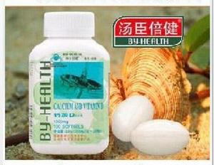 湯臣倍健液體鈣(鈣加D)軟膠囊