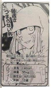 遊戲王5D’S[彥久保雅博、佐藤雅史創作的漫畫]