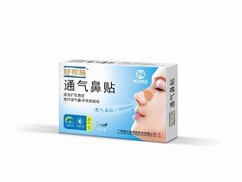 通氣鼻貼 通氣鼻貼