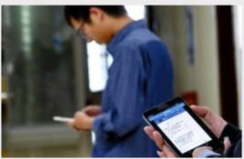 防出軌軟體 防出軌軟體