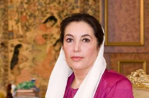 貝娜齊爾·布托 貝娜齊爾·布托