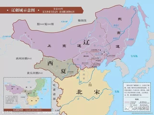 娶皇太后,當太上皇,掌握遼朝大權,這個漢人比多爾袞還威風 娶皇太后,當太上皇,掌握遼朝大權,這個漢人比多爾袞還威風