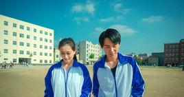 重返九七 重返九七