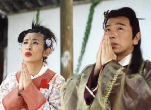 《天下第一媒婆》