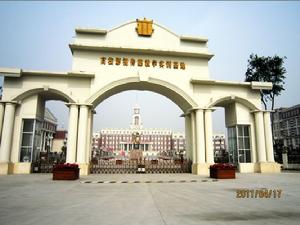 四川電影電視職業學院