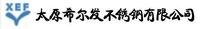 太原希爾發集團有限公司 太原希爾發集團有限公司