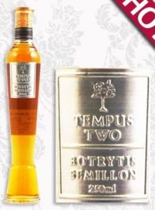 志永達藤柏絲錫牌貴族莓紅葡萄酒