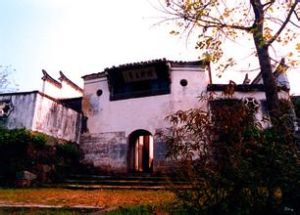 踏歌岸閣 踏歌岸閣