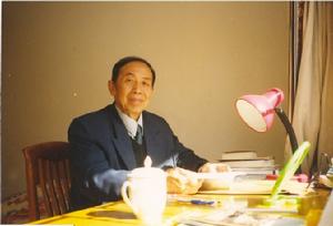 道教文化與現代社會生活研究 道教文化與現代社會生活研究