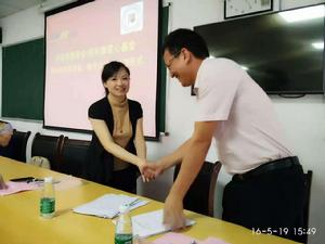 信利康獎學金、助學金立項儀式