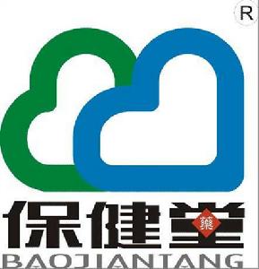 廣東保健堂連鎖大藥房有限公司