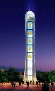 湖南月湖大市場 湖南月湖大市場