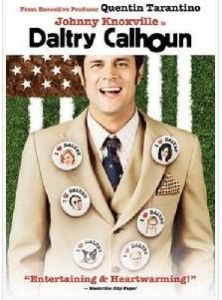 草地上的男人 草地上的男人