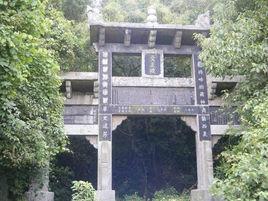 牛馬司鎮 牛馬司鎮