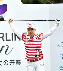 全智賢[韓國高爾夫球手]