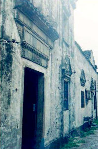 臨清會館 臨清會館