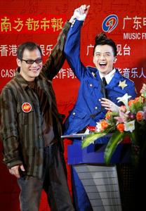 華語音樂傳媒大獎 華語音樂傳媒大獎