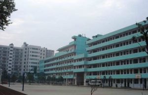 黃石八中 黃石八中