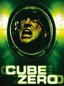 異次元殺陣I 異次元殺陣I