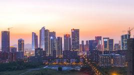 南京河西中央商務區 南京河西中央商務區