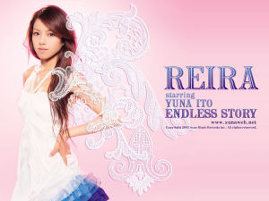 Endless Story[伊藤由奈演唱歌曲]