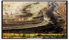 元寶山露天煤礦