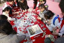 （現場清點）江西小創客&middot;愛心集市