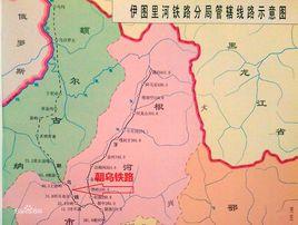 朝烏鐵路 朝烏鐵路