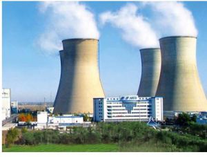 河北衡豐發電有限責任公司