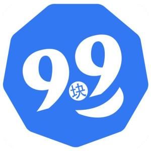 9塊9包郵 9塊9包郵