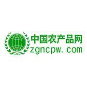 中國農產品網 中國農產品網