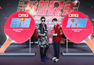 靠譜兄弟 靠譜兄弟