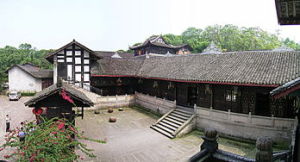 夕佳山古民居