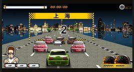 燃燒地平線 燃燒地平線