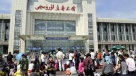 4.30烏魯木齊恐怖案件 4.30烏魯木齊恐怖案件