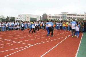 白沙縣中學 白沙縣中學