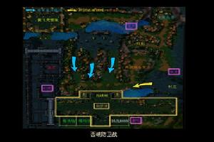 《封神演義OL》