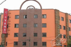 上海千百度酒店 上海千百度酒店