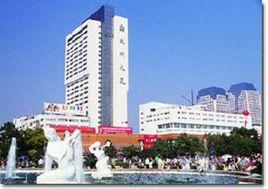 南光集團 南光集團